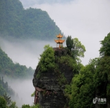 齐云山天气预报