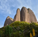 贵清山旅游风景区天气预报