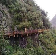 石门风景区天气预报