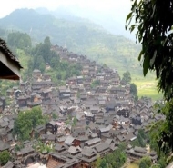 雷山风景名胜区天气预报